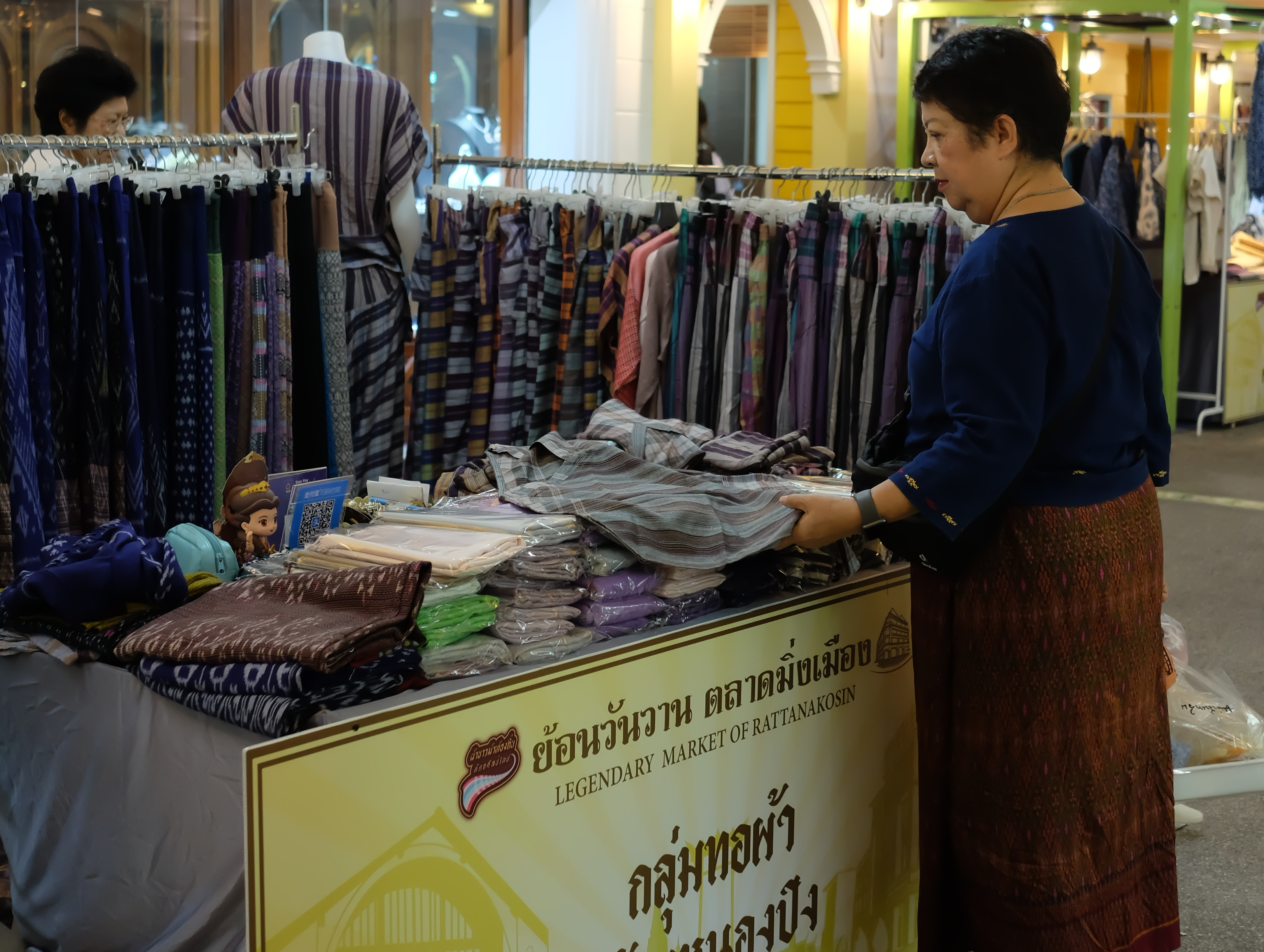 ออกบูธภายในงาน “ย้อนวันวาน ตลาดมิ่งเมือง” ที่ ดิโอลด์สยามพลาซ่า