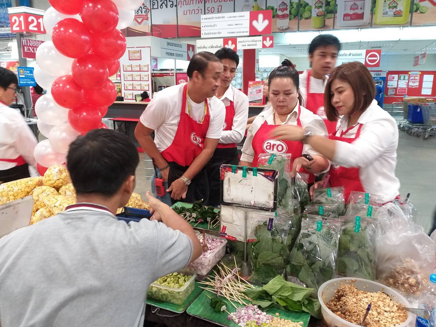 คาราวานสินค้าประชารัฐและของดีจังหวัดปทุมธานี Makro รังสิต สาขารังสิต