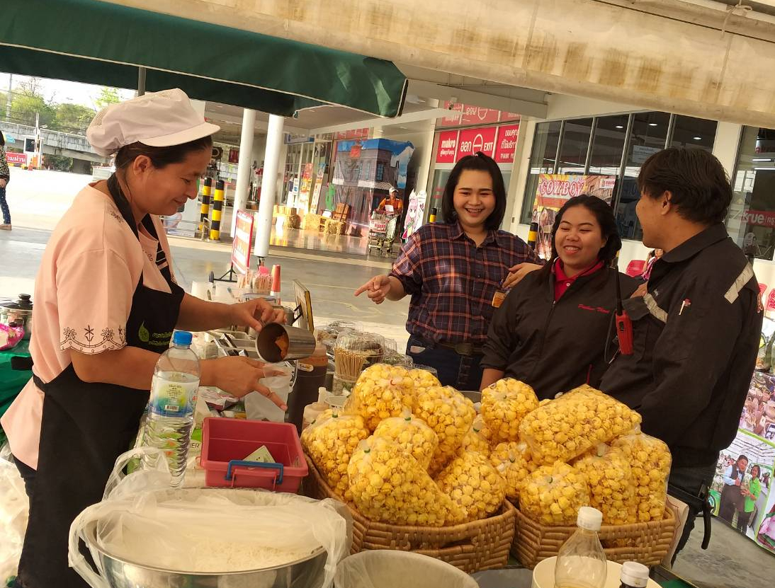 คาราวานสินค้าประชารัฐและของดีจังหวัดปทุมธานี