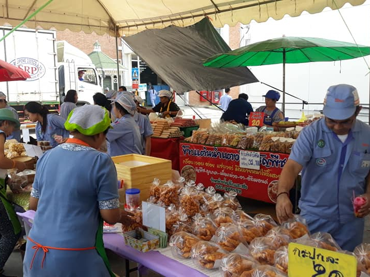 คาราวานสินค้าประชารัฐฯ และของดีจังหวัดปทุมธานี