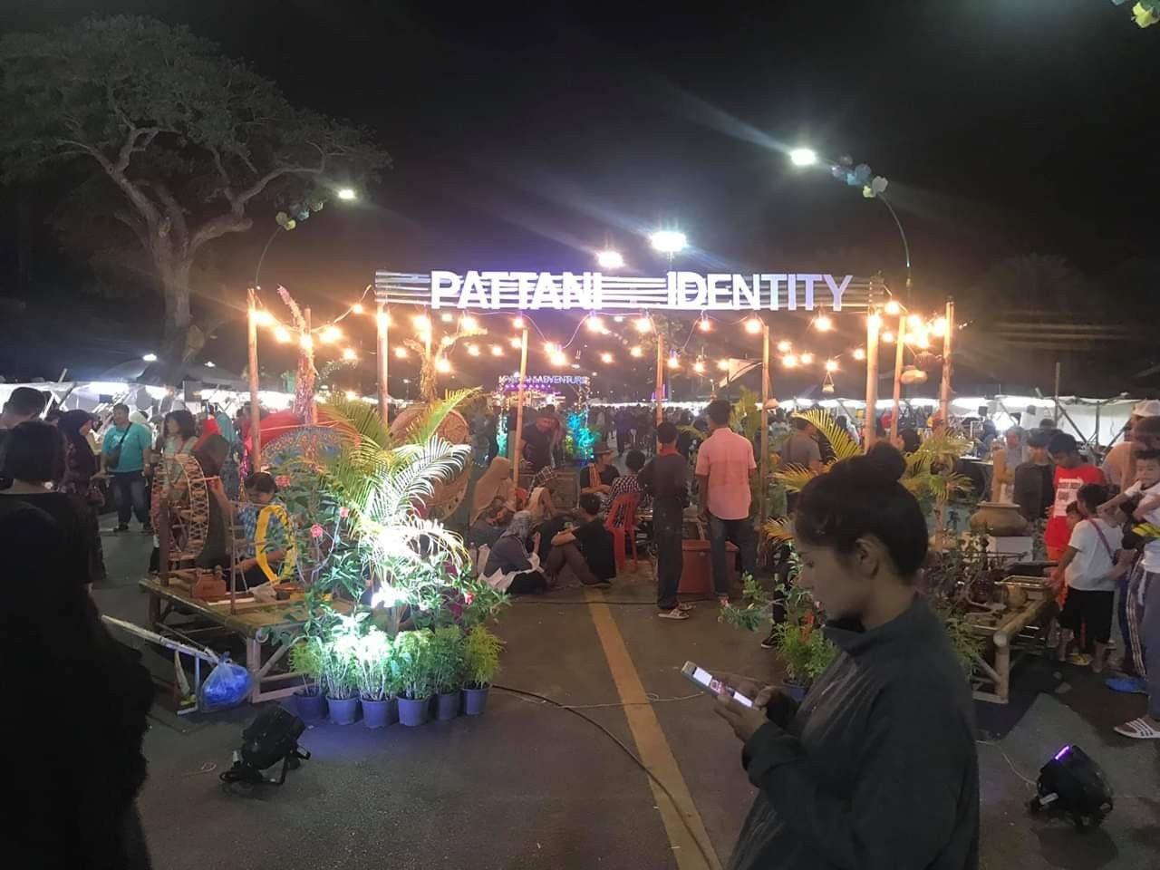 งานถนนคนเดินท่วงทำนองปัตตานี "PATTANI RHYTHM"