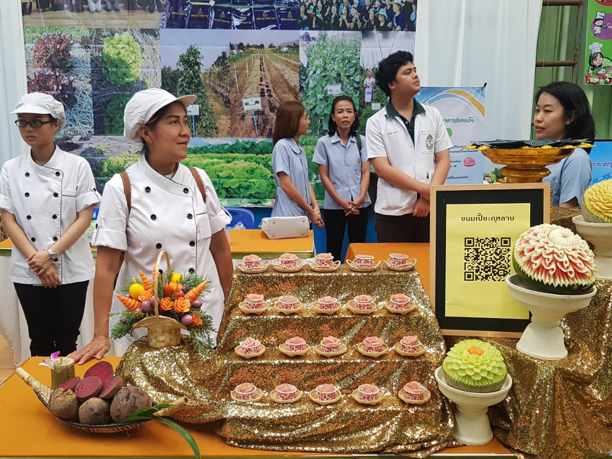 ติดตามความก้าวหน้าการดำเนินงานโรงพยาบาลอาหารปลอดภัย จังหวัดสมุทรสาคร