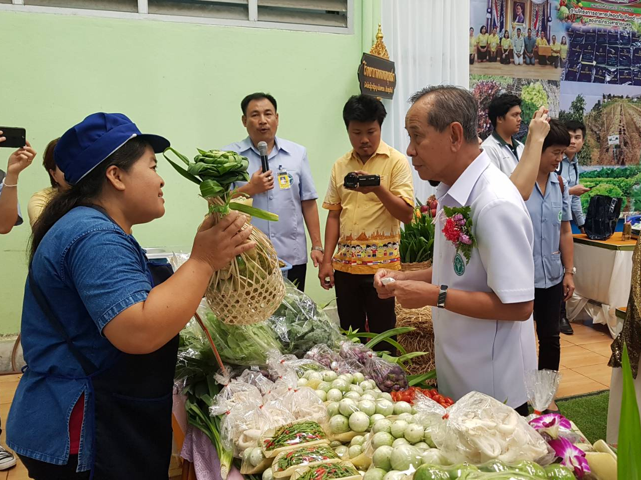 ติดตามความก้าวหน้าการดำเนินงานโรงพยาบาลอาหารปลอดภัย จังหวัดสมุทรสาคร