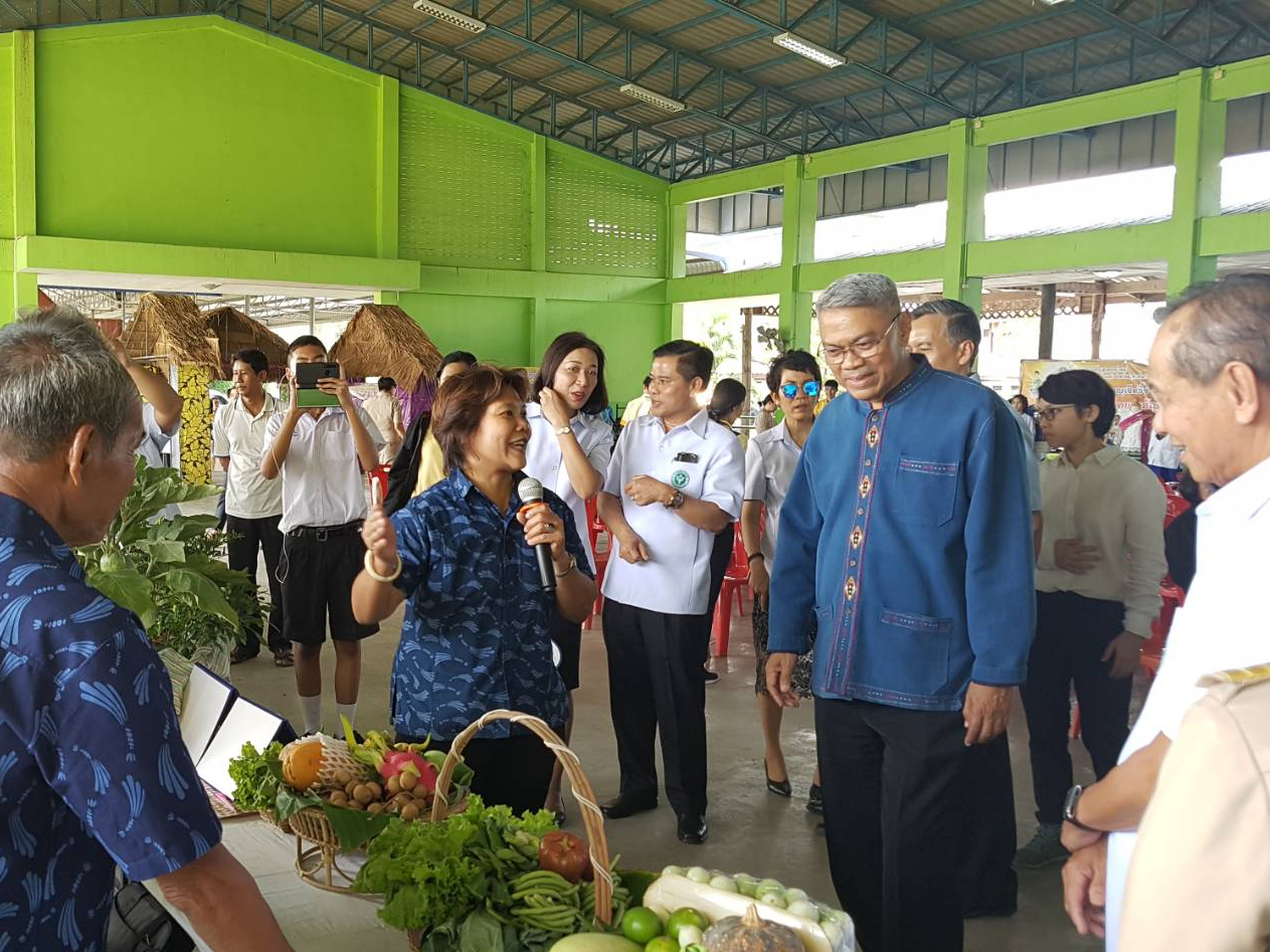 ติดตามความก้าวหน้าการดำเนินงานโรงพยาบาลอาหารปลอดภัย จังหวัดสมุทรสาคร