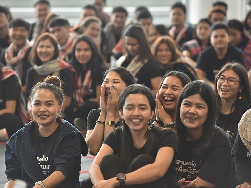 โครงการสานพลังเพื่อบ้านเกิด 