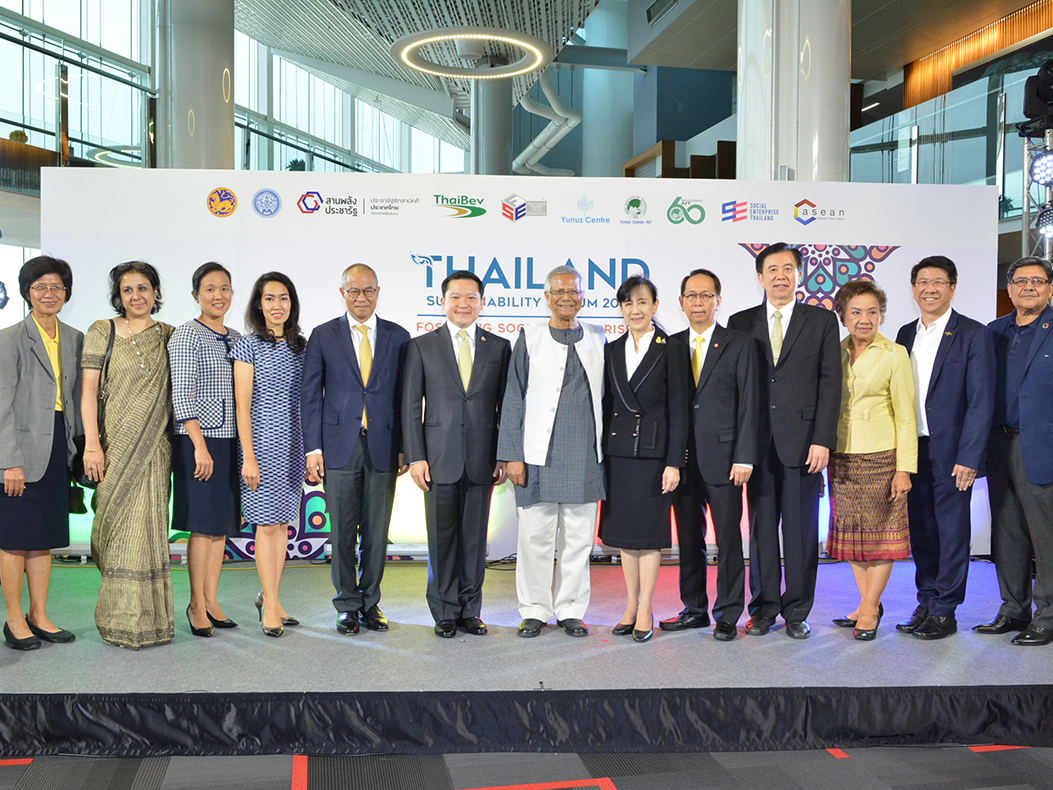 Thailand Sustainability Forum 2019 : Fostering Social Enterprises