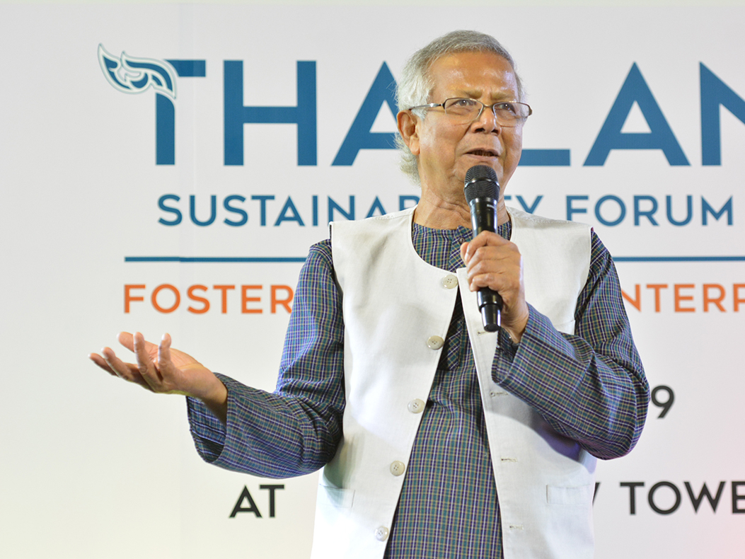 Thailand Sustainability Forum 2019 : Fostering Social Enterprises