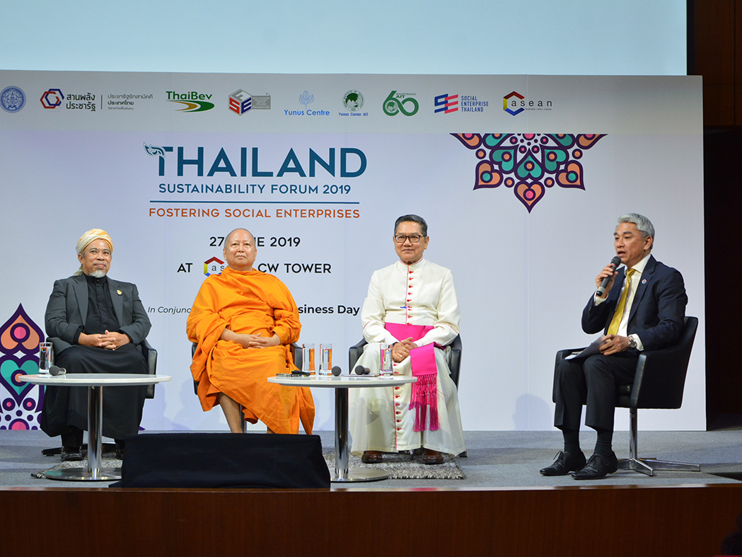 Thailand Sustainability Forum 2019 : Fostering Social Enterprises