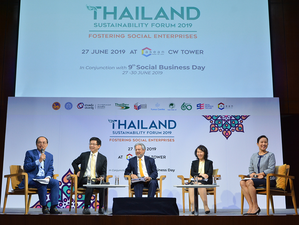 Thailand Sustainability Forum 2019 : Fostering Social Enterprises