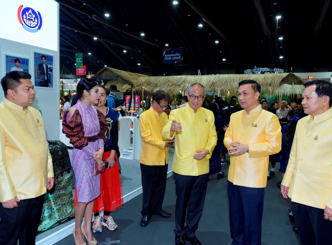 เทศกาลของขวัญปีใหม่ ของฝากถูกใจ ผลิตภัณฑ์ทั่วไทยรวมไว้ใน OTOP City 2019