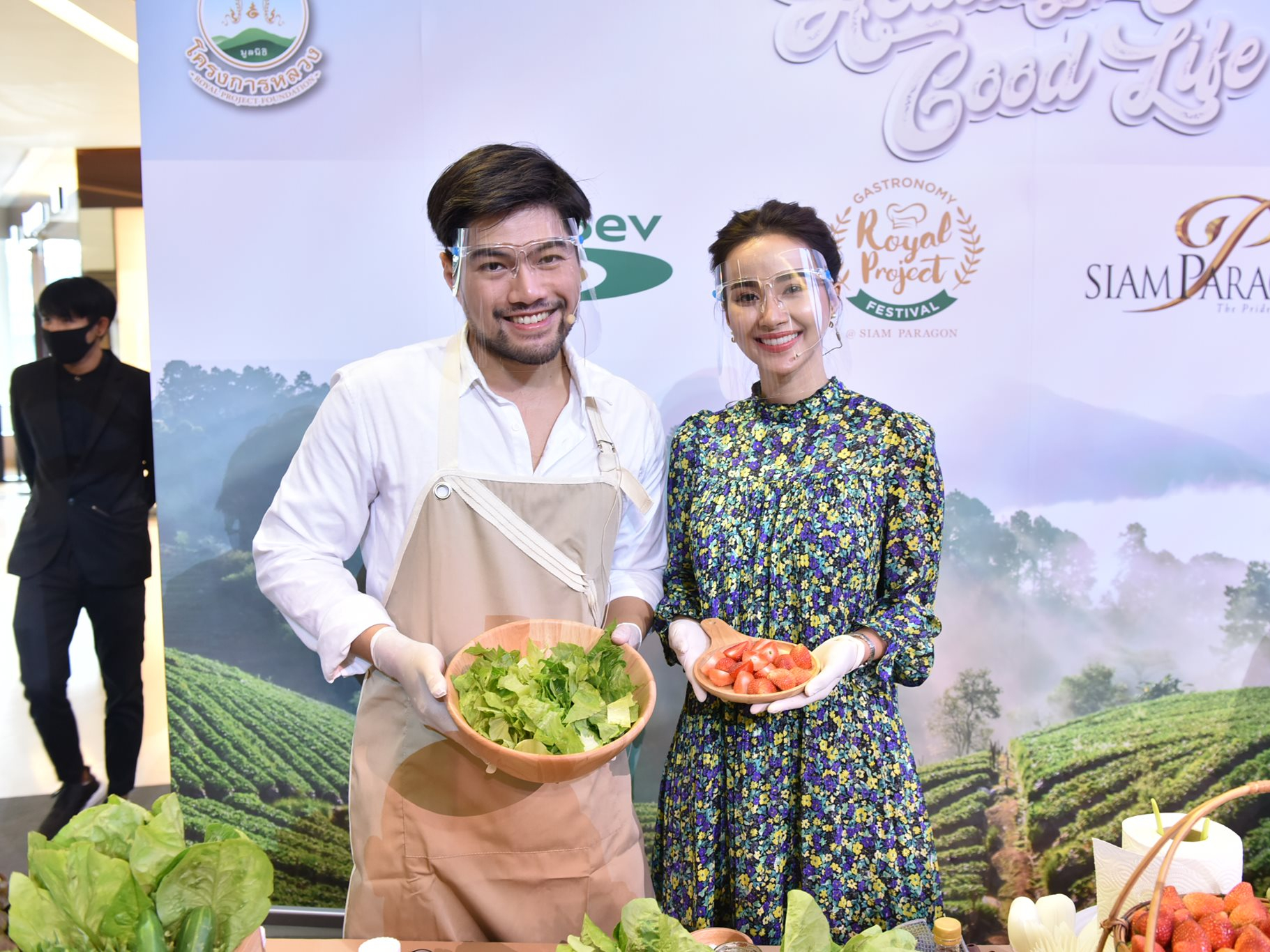 Royal Project Gastronomy Festival 2021 @Siam Paragon