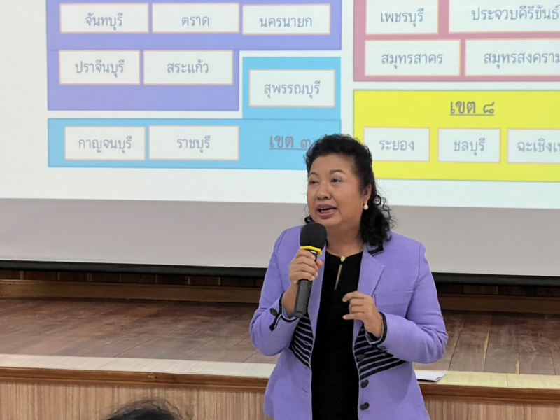 ประชารัฐรักสามัคคีฯ ประเทศไทย ร่วมกับ กรมการพัฒนาชุมชน จัดการประชุมเชิงปฏิบัติการพัฒนากลไกขับเคลื่อนการพัฒนาเศรษฐกิจฐานราก