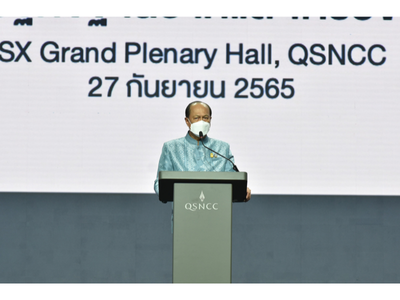 ประชารัฐรักสามัคคีฯ ประเทศไทย ร่วมกับ กรมการพัฒนาชุมชน จัดการประชุมเชิงปฏิบัติการพัฒนาเศรษฐกิจฐานรากและเครือข่ายประชารัฐระดับประเทศ