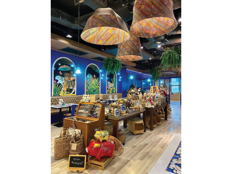 ร้านประชารัฐรักสามัคคี